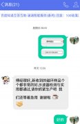 深圳多极磁环采购,电机用多极磁环定制-beat365在线唯一官网