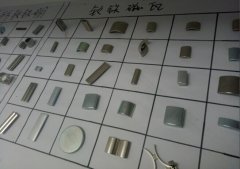 惠州电机磁铁定制,我们提供让您满意的磁铁产品