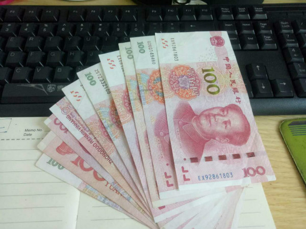 1506561980221560.jpg 磁铁厂家