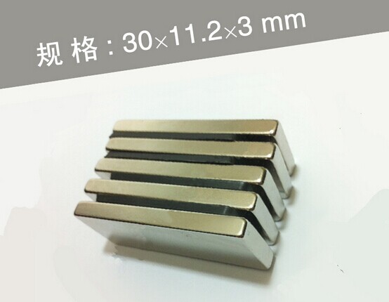 扭扭车电机方块磁铁 扭扭车电机方块磁铁
